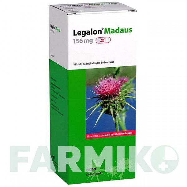 ЛЕГАЛОН (LEGALON) 156 мг капсулы 120 шт - Плоды расторопши пятнистой MEDA PHARMA
