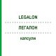 ЛЕГАЛОН (LEGALON) капсули 180 шт - Плоди розторопші плямистої AXICORP PHARMA