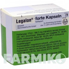 ЛЕГАЛОН (LEGALON) капсули 60 шт - Плоди розторопші плямистої EMRA-MED