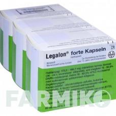 ЛЕГАЛОН (LEGALON) капсули 180 шт - Плоди розторопші плямистої EMRA-MED