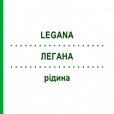ЛЕГАНА (LEGANA) жидкость 500 мл - Гомеопатия NESTMANN PHARMA