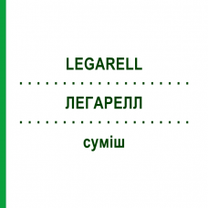 ЛЕГАРЕЛЛ (LEGARELL) смесь 50 мл - Гомеопатия SANORELL PHARMA