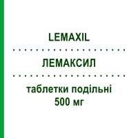 ЛЕМАКСИЛ (LEMAXIL) 500 мг таблетки делимые 5 шт - Левофлоксацин IST.CHIM.INTERNAZ.RENDE