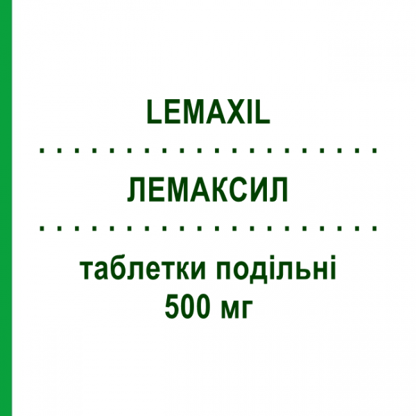 ЛЕМАКСИЛ (LEMAXIL) 500 мг таблетки подільні 5 шт - Левофлоксацин IST.CHIM.INTERNAZ.RENDE