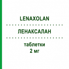 ЛЕНАКСОЛАН (LENAXOLAN) 2 мг таблетки 30 шт - Доксазозин LANOVA FARMACEUTICI