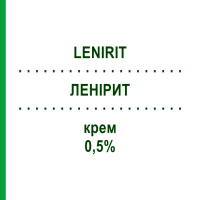 ЛЕНІРИТ (LENIRIT) 0,5% крем 20 г - Гідрокортизон EG