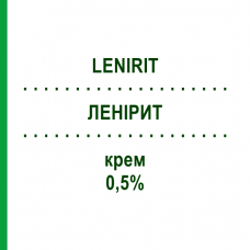 ЛЕНІРИТ (LENIRIT) 0,5% крем 20 г - Гідрокортизон EG