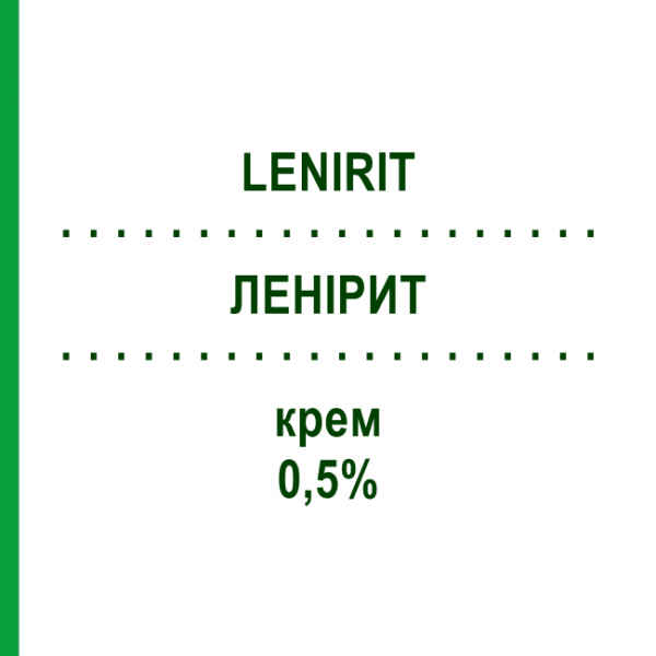 ЛЕНІРИТ (LENIRIT) 0,5% крем 20 г - Гідрокортизон EG