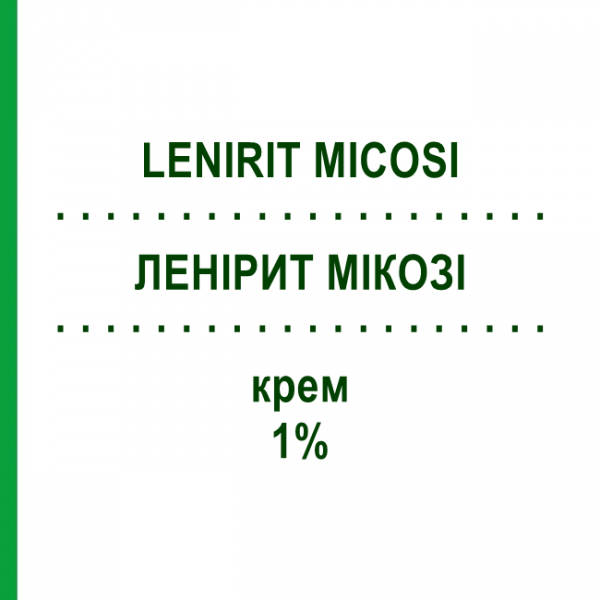 ЛЕНИРИТ МИКОЗИ (LENIRIT MICOSI) 1% крем 30 г - Клотримазол EG