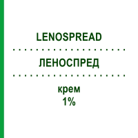 ЛЕНОСПРЕД (LENOSPREAD) 1% крем 50 г - Пироксикам I.B.N.SAVIO