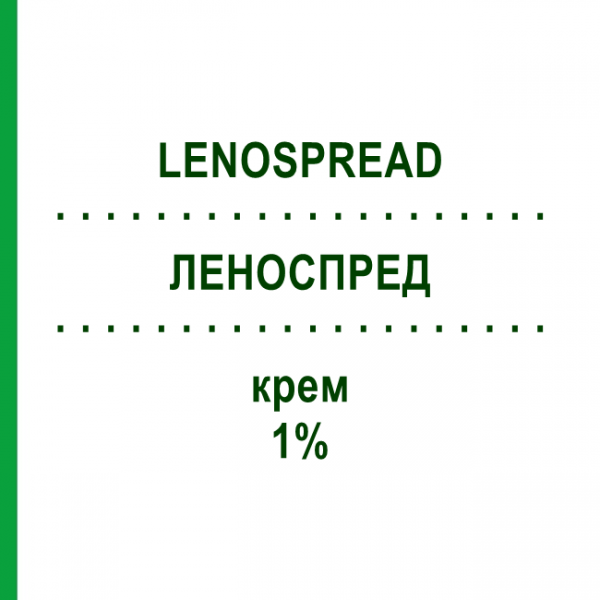 ЛЕНОСПРЕД (LENOSPREAD) 1% крем 50 г - Пироксикам I.B.N.SAVIO