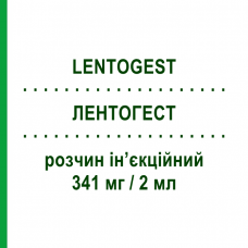 ЛЕНТОГЕСТ (LENTOGEST) 341 мг/2 мл раствор инъекционный 2 мл - Гидроксипрогестерон IBSA FARMACEUTICI