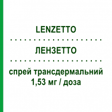 ЛЕНЗЕТТО (LENZETTO) 1,53 мг/доза спрей трансдермальний 6,5 мл - Естрадіол GEDEON RICHTER