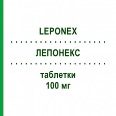 ЛЕПОНЕКС (LEPONEX) 100 мг таблетки 100 шт - Клозапин DOCPHARM