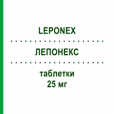 ЛЕПОНЕКС (LEPONEX) 25 мг таблетки 28 шт - Клозапін VIATRIS