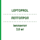 ЛЕПТОПРОЛ (LEPTOPROL) 3,6 мг імплантат 1 шт - Лейпрорелін SANDOZ