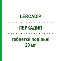 ЛЕРКАДИП (LERCADIP) 20 мг таблетки подільні 28 шт - Лерканідипін INNOVA PHARMA