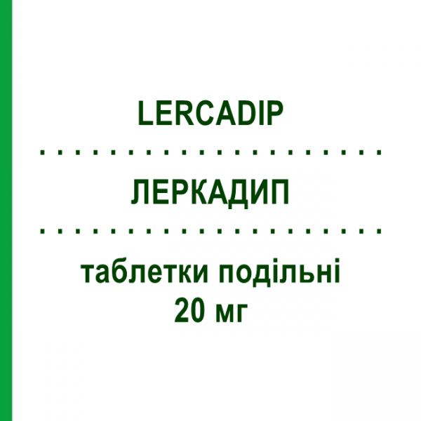 ЛЕРКАДИП (LERCADIP) 20 мг таблетки подільні 28 шт - Лерканідипін INNOVA PHARMA