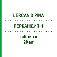 ЛЕРКАНИДИПИН (LERCANIDIPINA) 20 мг таблетки 28 шт - Лерканидипин TECNIGEN