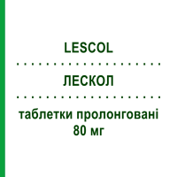 ЛЕСКОЛ (LESCOL) 80 мг таблетки пролонговані 28 шт - Флувастатин ETHYX PHARMACEUTICALS