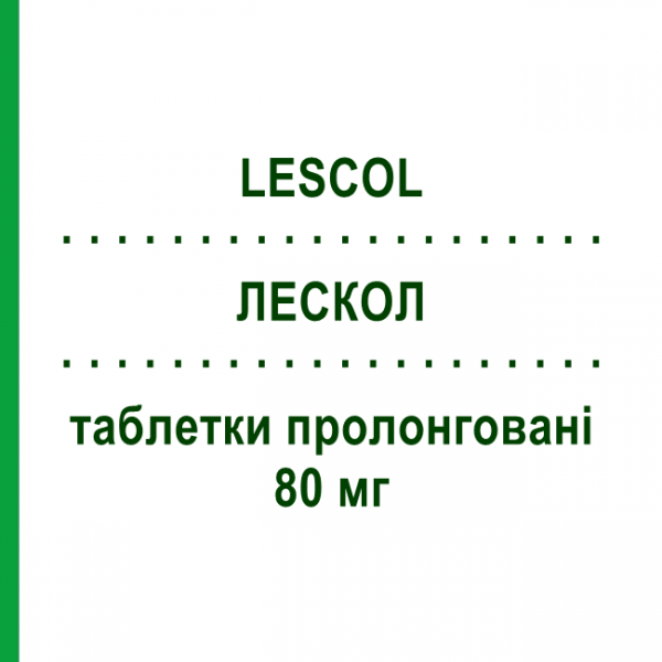 ЛЕСКОЛ (LESCOL) 80 мг таблетки пролонговані 28 шт - Флувастатин ETHYX PHARMACEUTICALS