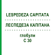 ЛЕСПЕДЕЗА КАПИТАТА (LESPEDEZA CAPITATA) C 30 глобули 10 г - Гомеопатия DHU