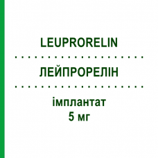 ЛЕЙПРОРЕЛИН (LEUPRORELIN) 5 мг имплантат 2 шт - Лейпрорелин MTK-PHARMA