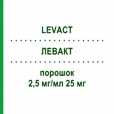 ЛЕВАКТ (LEVACT) 2,5 мг/мл 25 мг порошок 5 шт - Бендамустин ZR PHARMA