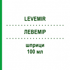 ЛЕВЕМИР (LEVEMIR) 100 мл шприци 10x3 мл - Инсулин детемир AXICORP PHARMA