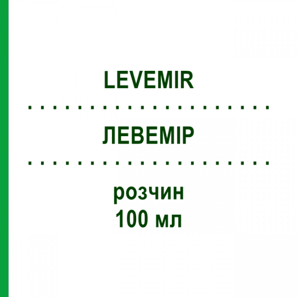 ЛЕВЕМИР (LEVEMIR) 100 мл раствор 5x3 мл - Инсулин детемир EURIMPHARM