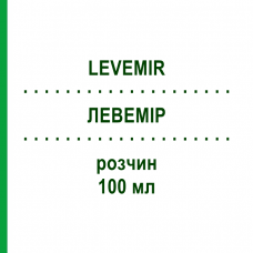 ЛЕВЕМИР (LEVEMIR) 100 мл раствор 10x3 мл - Инсулин детемир EURIMPHARM