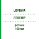 ЛЕВЕМИР (LEVEMIR) 100 мл раствор 10x3 мл - Инсулин детемир EURIMPHARM