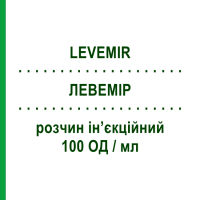 ЛЕВЕМІР (LEVEMIR) 100 ОД/мл розчин ін’єкційний 5 шт 3 мл - Інсулін детемір NOVO NORDISK