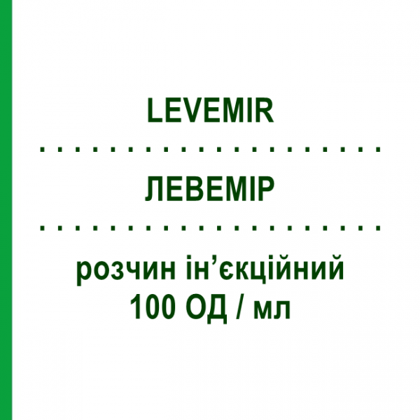 ЛЕВЕМИР (LEVEMIR) 100 ЕД/мл раствор инъекционный 5 шт 3 мл - Инсулин детемир NOVO NORDISK