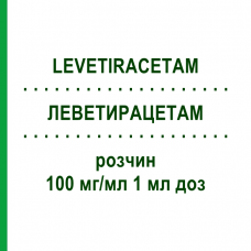 ЛЕВЕТИРАЦЕТАМ (LEVETIRACETAM) 100 мг/мл 1 мл доз раствор 150 мл - Леветирацетам GLENMARK