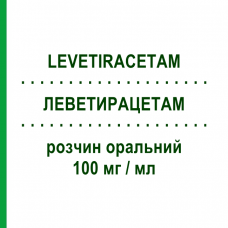 ЛЕВЕТИРАЦЕТАМ (LEVETIRACETAM) 100 мг/мл раствор оральный 300 мл - Леветирацетам TECNIGEN
