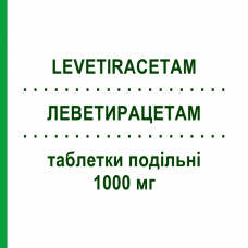 ЛЕВЕТИРАЦЕТАМ (LEVETIRACETAM) 1000 мг таблетки делимые 30 шт - Леветирацетам AUROBINDO PHARMA