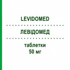 ЛЕВИДОМЕД (LEVIDOMED) 50 мг таблетки 20 шт - Левосульпирид MEDOCHEMIE