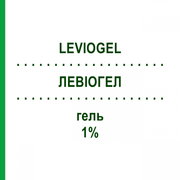ЛЕВІОГЕЛ (LEVIOGEL) 1% гель 50 г - Диклофенак SIT LABORATORIO