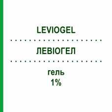ЛЕВІОГЕЛ (LEVIOGEL) 1% гель 100 г - Диклофенак SIT LABORATORIO