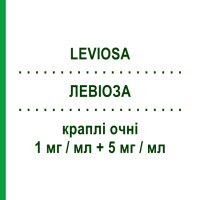 ЛЕВІОЗА (LEVIOSA) 1 мг/мл + 5 мг/мл краплі очні 5 мл - Дексаметазон, Антибіотик NTC