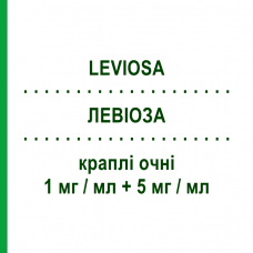 ЛЕВИОЗА (LEVIOSA) 1 мг/мл + 5 мг/мл капли глазные 5 мл - Дексаметазон, Антибиотик NTC