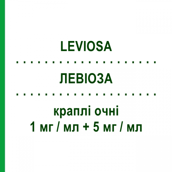 ЛЕВИОЗА (LEVIOSA) 1 мг/мл + 5 мг/мл капли глазные 5 мл - Дексаметазон, Антибиотик NTC