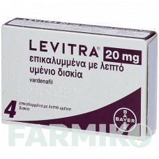 ЛЕВИТРА (LEVITRA) 20 мг таблетки 4 шт - Варденафил EMRA-MED