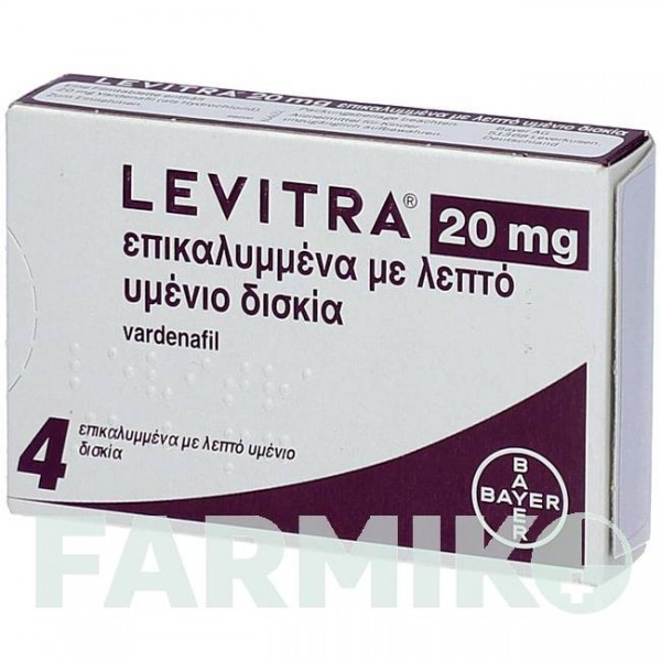 ЛЕВИТРА (LEVITRA) 20 мг таблетки 4 шт - Варденафил EMRA-MED