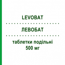 ЛЕВОБАТ (LEVOBAT) 500 мг таблетки делимые 5 шт - Левофлоксацин DYMALIFE PHARMACEUTICAL