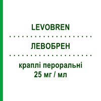 ЛЕВОБРЕН (LEVOBREN) 25 мг/мл краплі пероральні 20 мл - Левосульпірид NEOPHARMED GENTILI