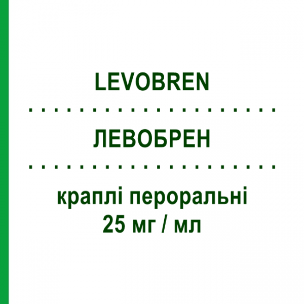ЛЕВОБРЕН (LEVOBREN) 25 мг/мл краплі пероральні 20 мл - Левосульпірид NEOPHARMED GENTILI