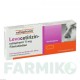 ЛЕВОЦЕТИРИЗИН (LEVOCETIRIZIN) 5 мг таблетки 20 шт - Левоцетиризин RATIOPHARM