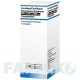 ЛЕВОДОПА (LEVODOPA) 200/50/200 таблетки 30 шт - Леводопа, Карбідопа, Ентакапон RATIOPHARM